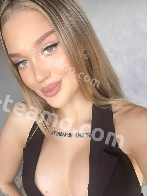 Николь из Алексина